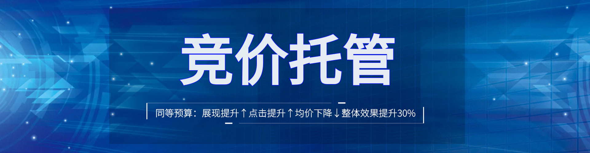 衡水朋友圈信息流